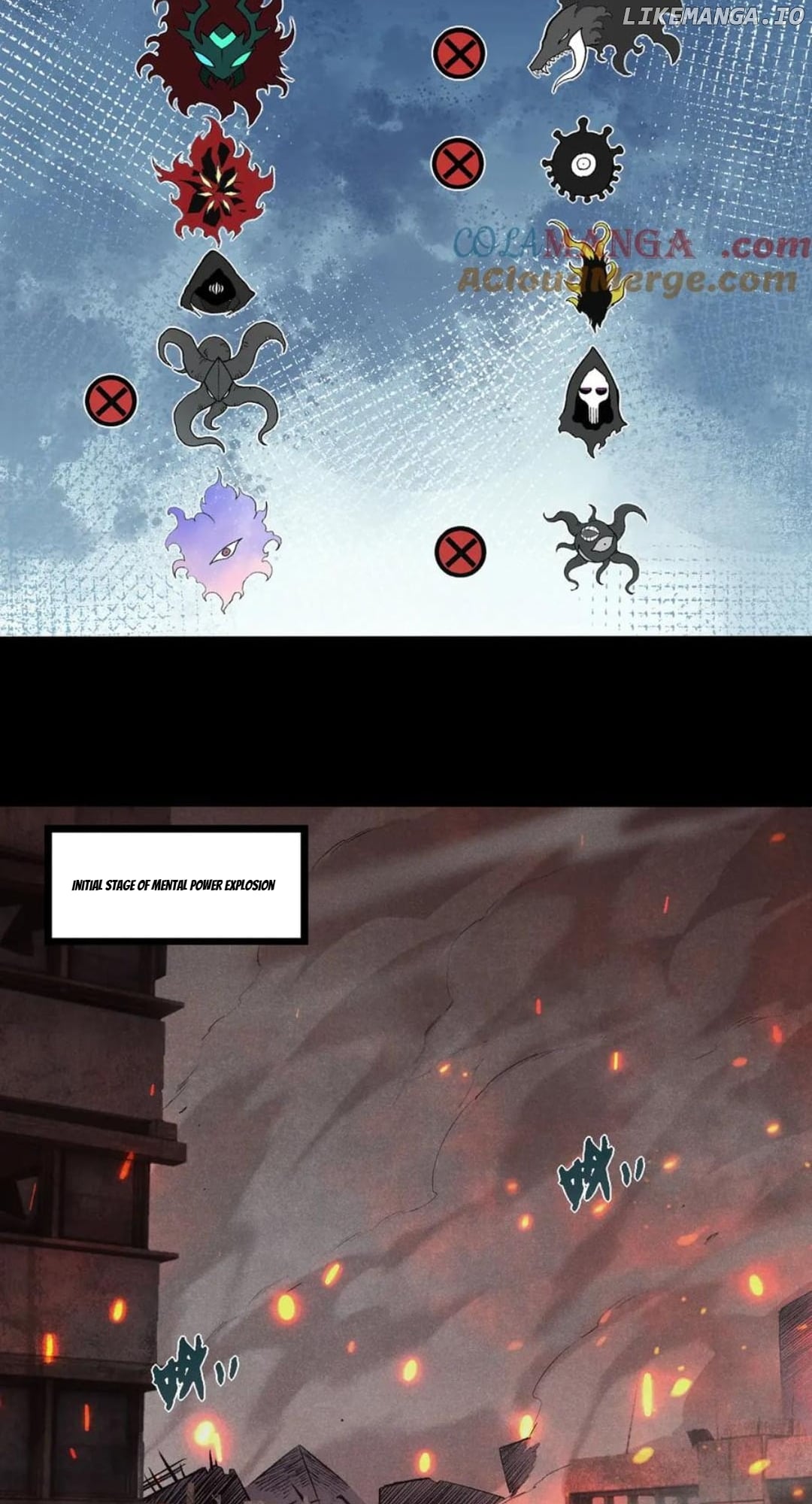 Evolution Begins With A Big Tree Chapter 345 - page 2